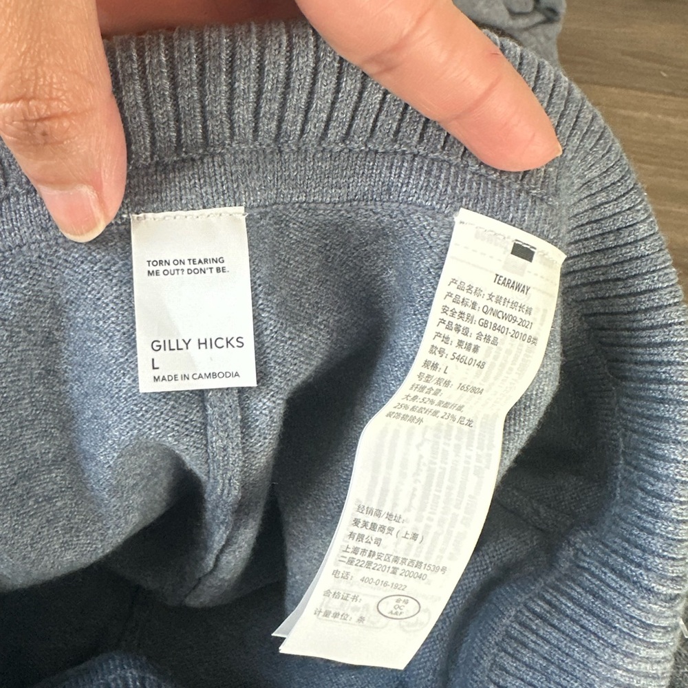 Gilly Hicks Light Gray Knit Hoodie and Wide-Leg Lounge Pants Set - Picture 10 of 16